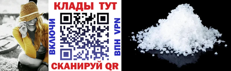 Где найти наркотики Лаишево Бошки Шишки  A-PVP  Амфетамин  Мефедрон 