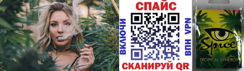 БУТИРАТ вода  купить   Лаишево 