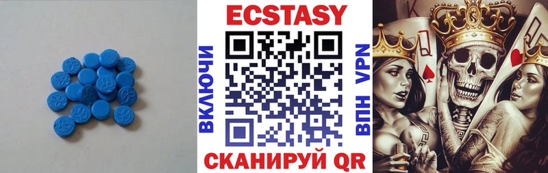 Ecstasy Philipp Plein  Лаишево 