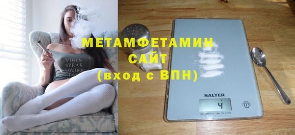 apvp Семикаракорск