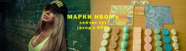 бутик Арсеньев