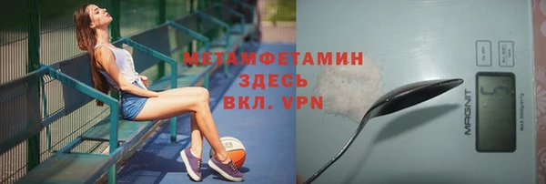 МДПВ Алексин
