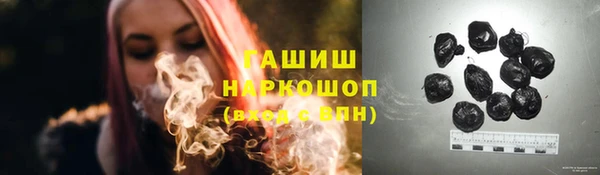 марки lsd Алзамай