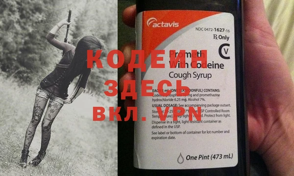а пвп мука Семилуки