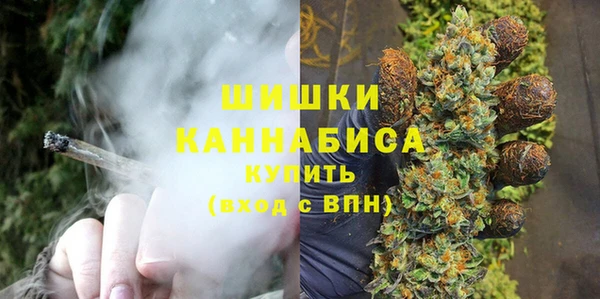 MDMA Premium VHQ Аркадак