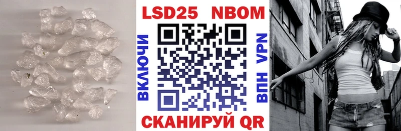 ссылка на мегу рабочий сайт  Лаишево  LSD-25 экстази ecstasy 
