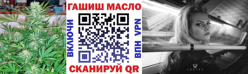 hydra сайт  площадка Telegram  Дистиллят ТГК вейп  Лаишево 